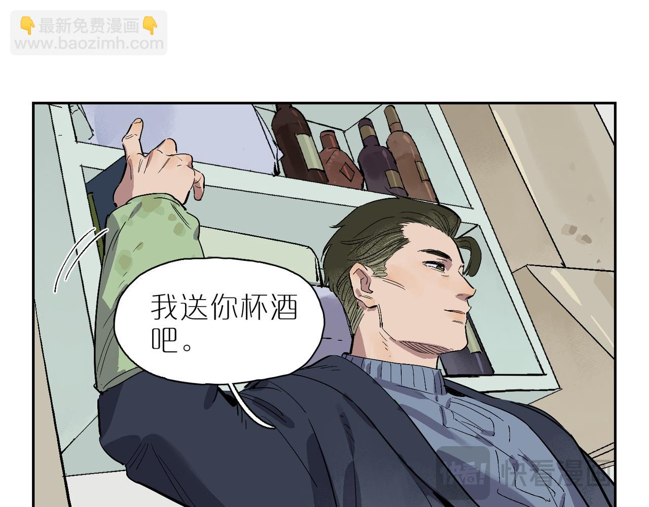 第104话 圣天使堡之吻(1/3)-第122话