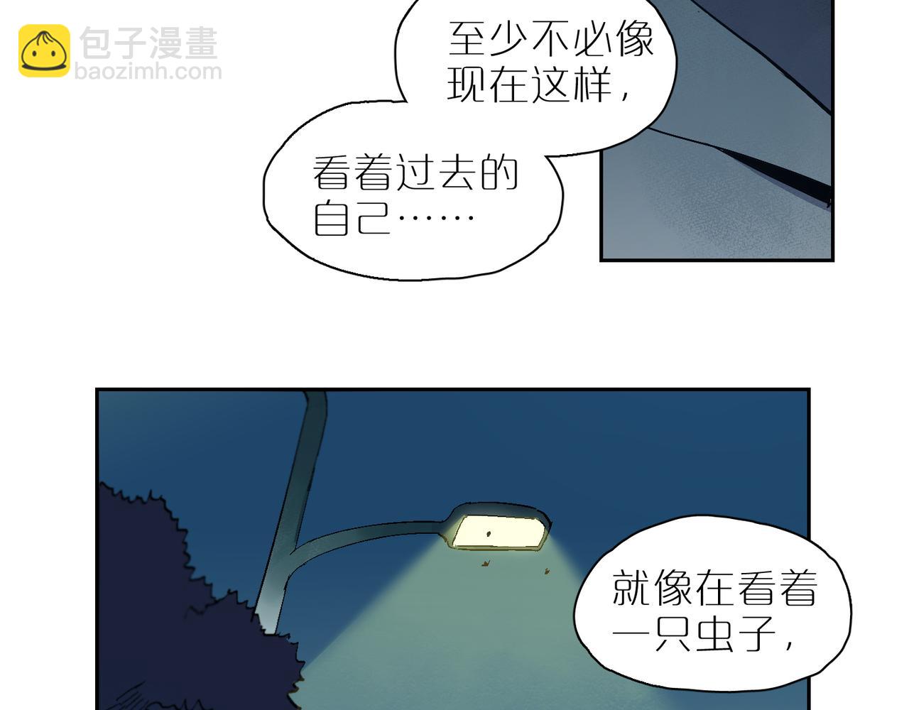 第104话 圣天使堡之吻(1/3)-第122话