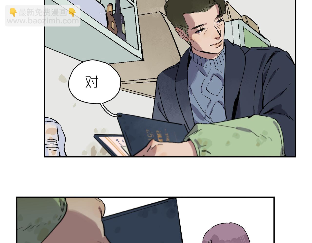 第104话 圣天使堡之吻(1/3)-第122话