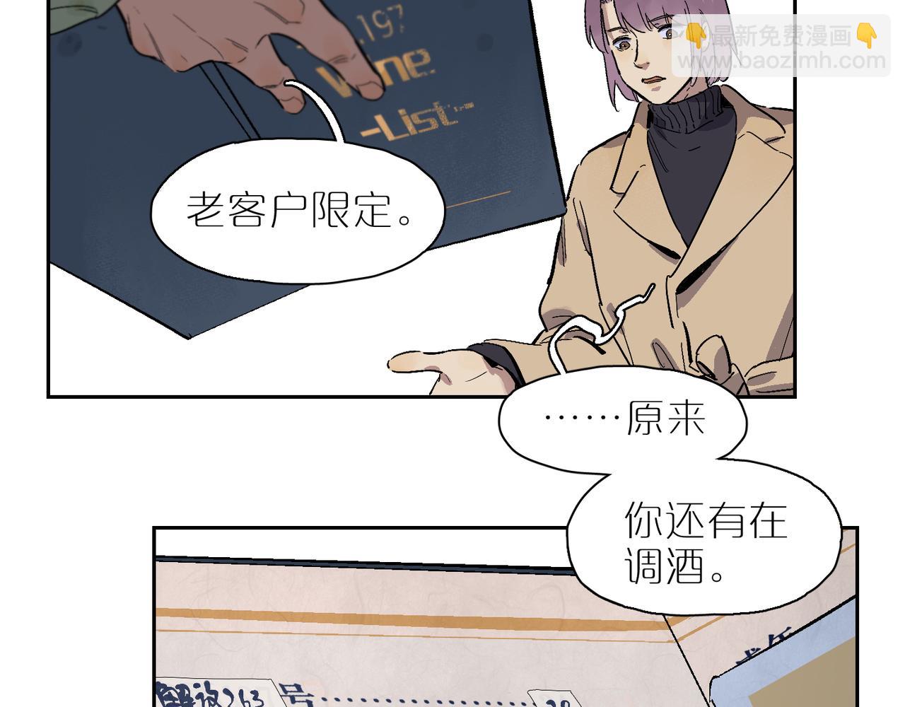 第104话 圣天使堡之吻(1/3)-第122话
