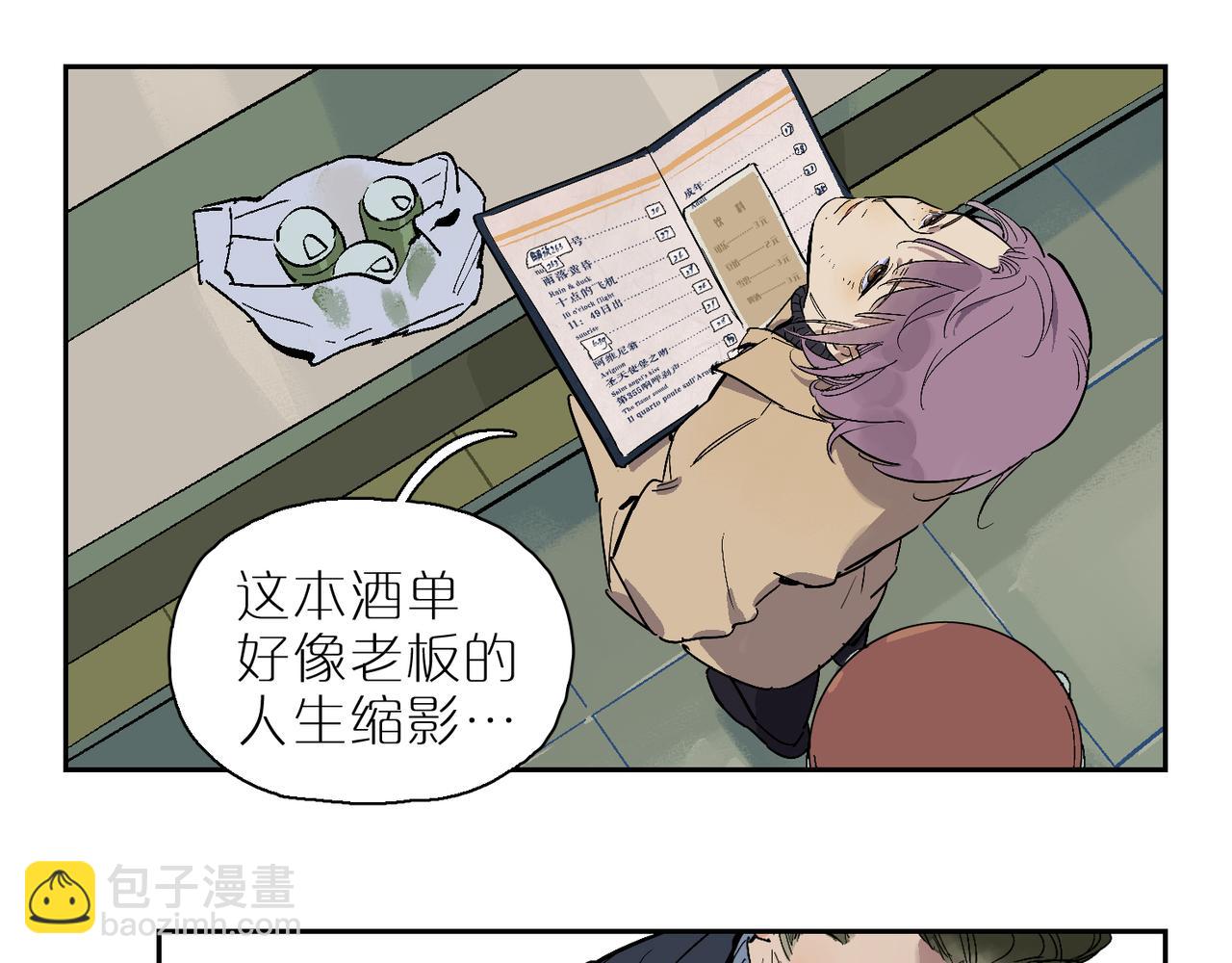 第104话 圣天使堡之吻(1/3)-第122话