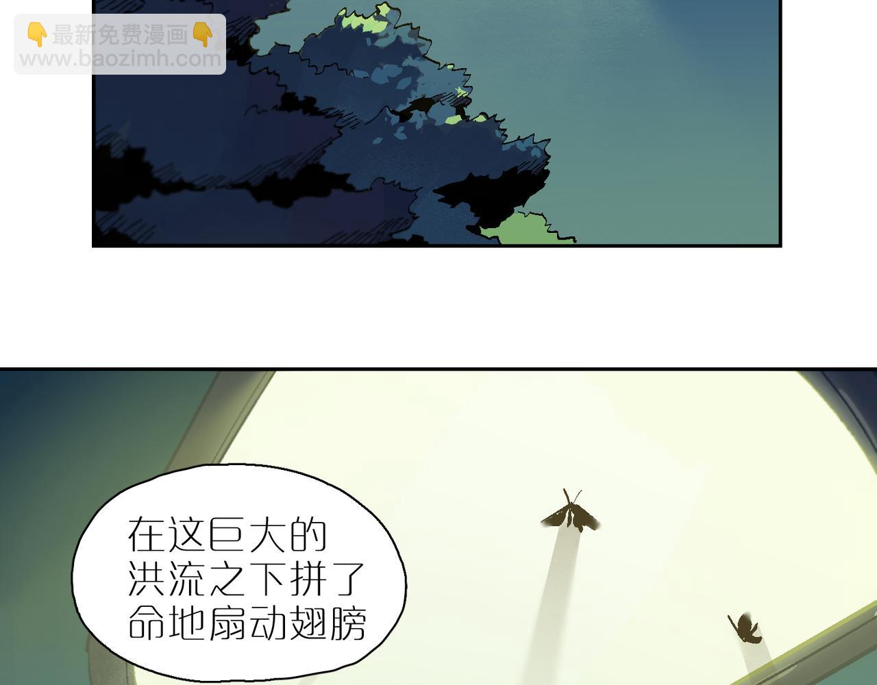 第104话 圣天使堡之吻(1/3)-第122话