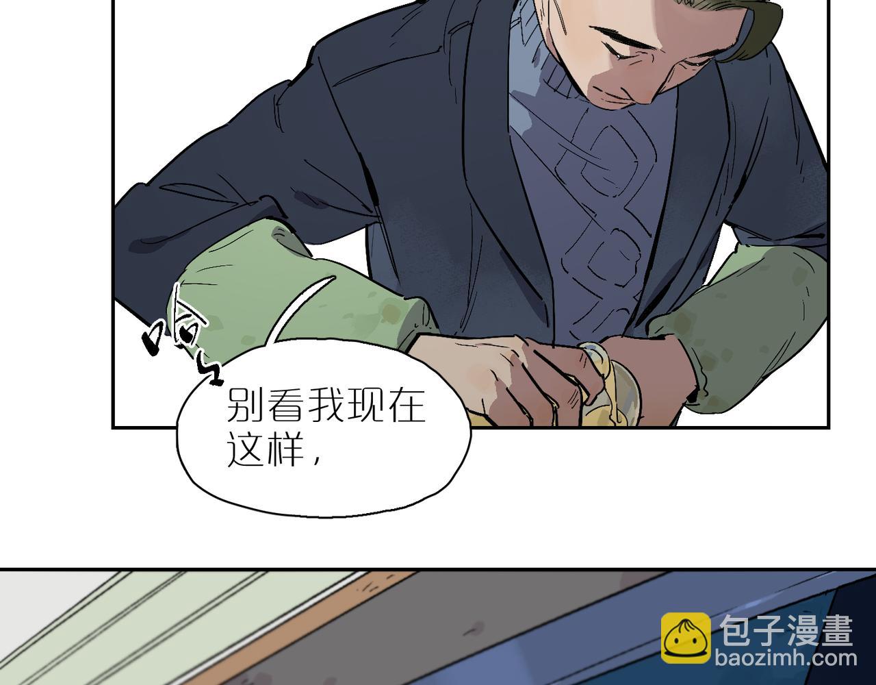 第104话 圣天使堡之吻(1/3)-第122话