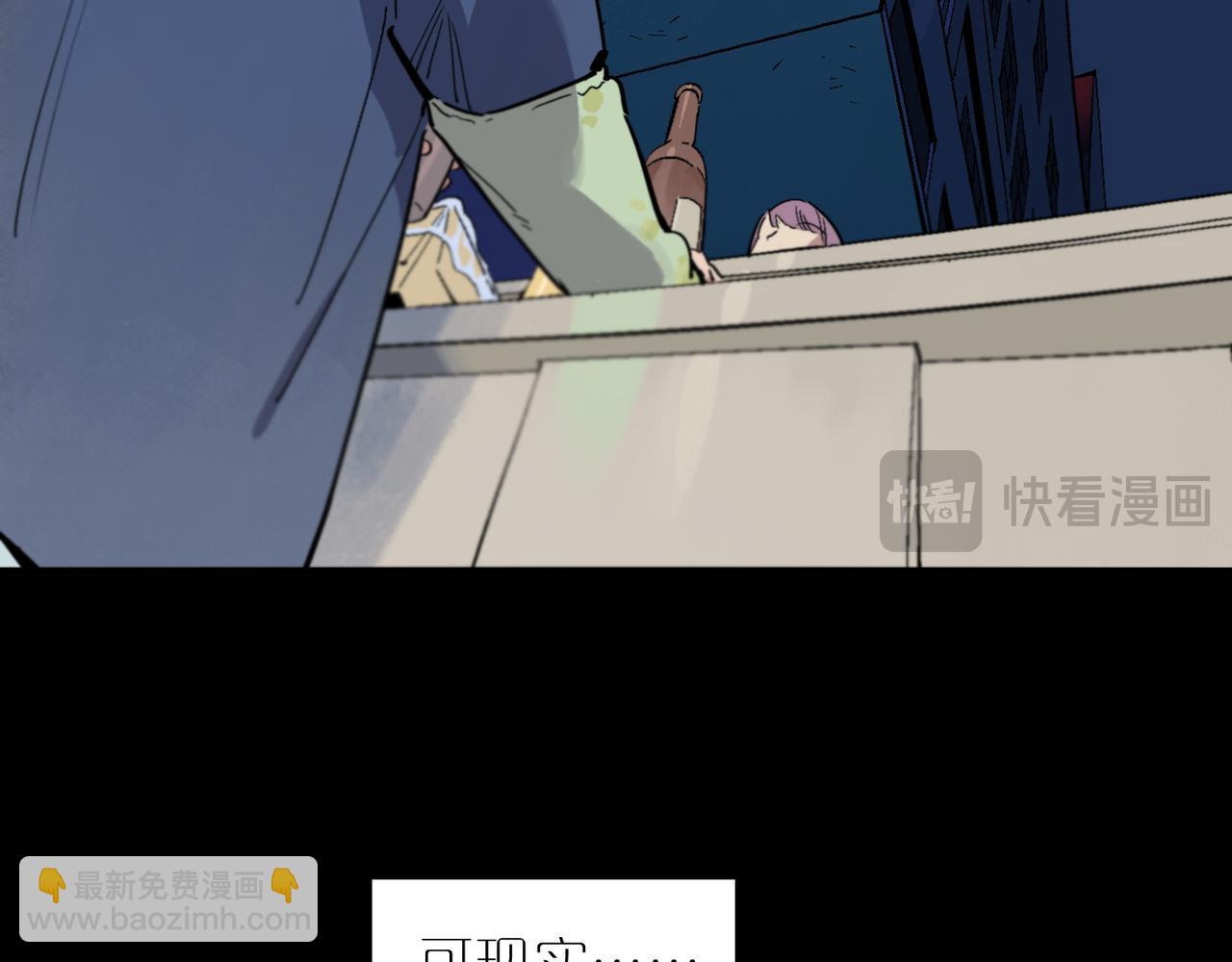 第104话 圣天使堡之吻(1/3)-第122话