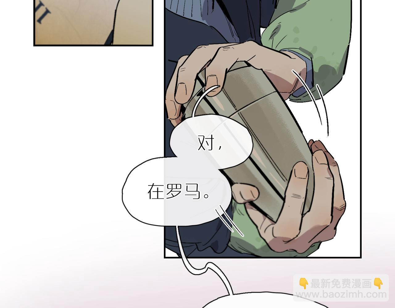 第104话 圣天使堡之吻(1/3)-第122话