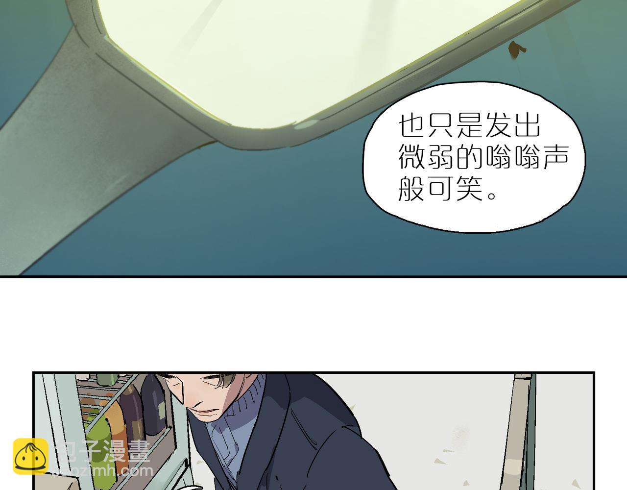 第104话 圣天使堡之吻(1/3)-第122话