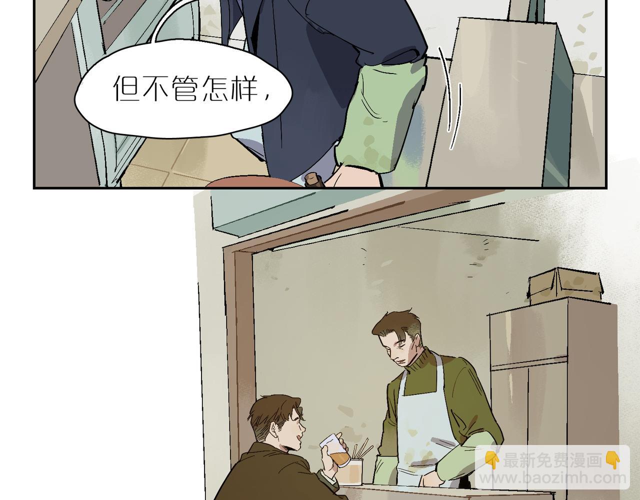 第104话 圣天使堡之吻(1/3)-第122话