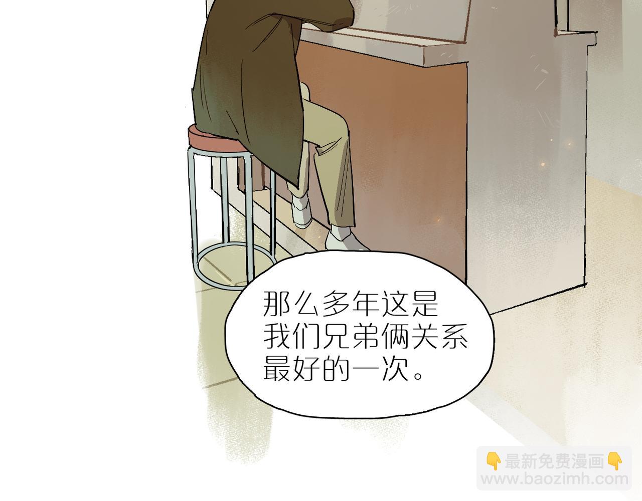 第104话 圣天使堡之吻(1/3)-第122话