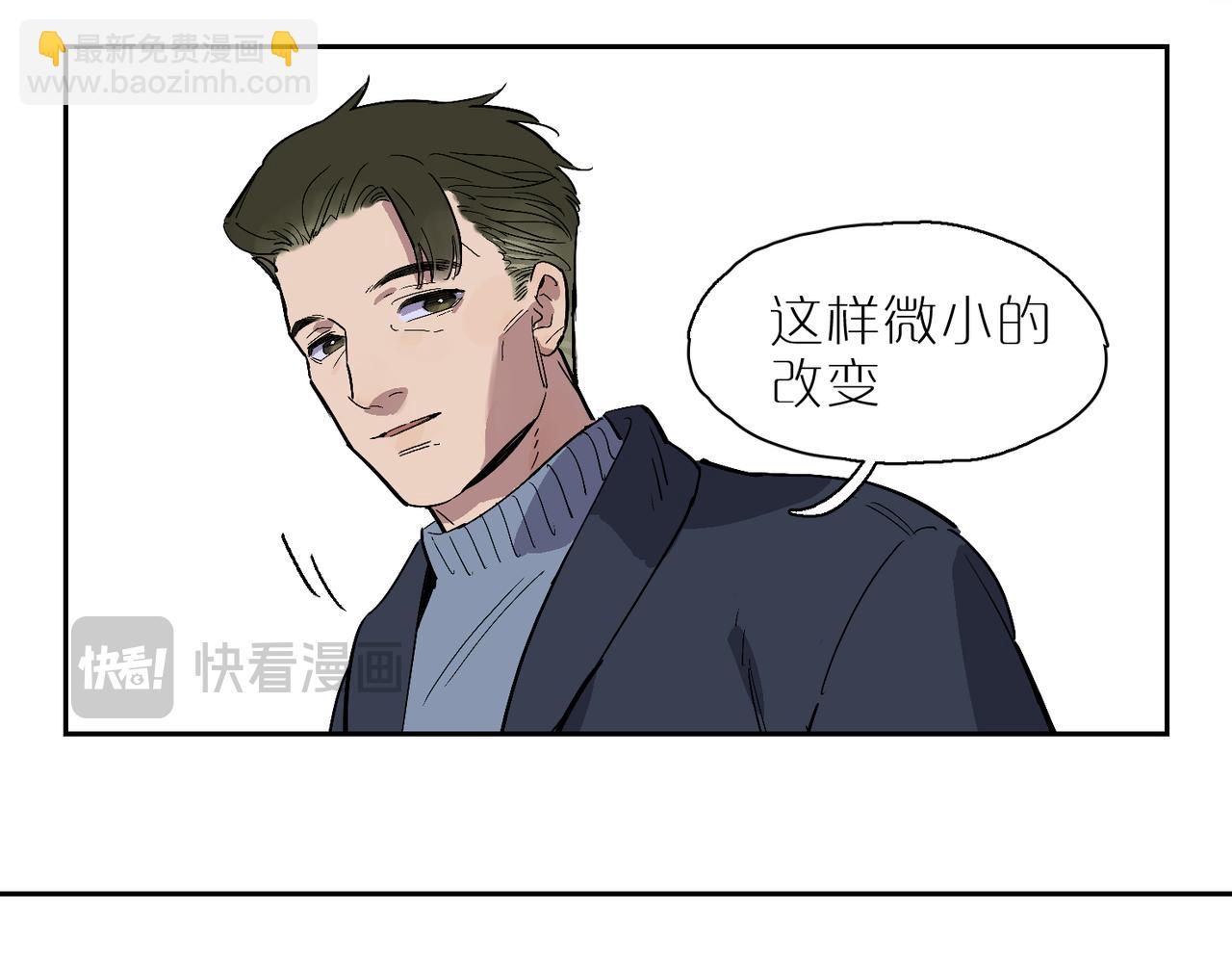 第104话 圣天使堡之吻(1/3)-第122话