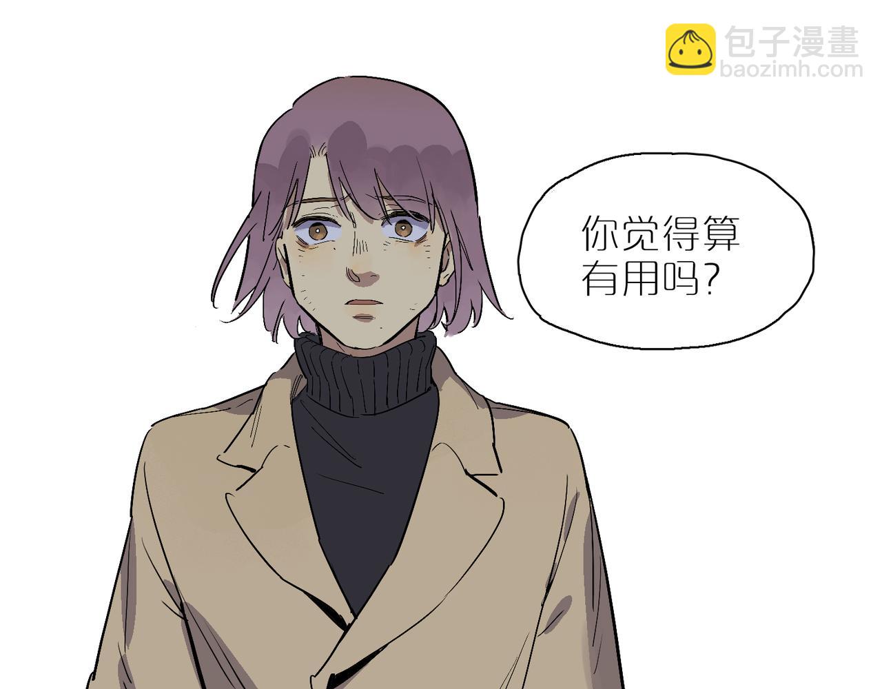 第104话 圣天使堡之吻(1/3)-第122话