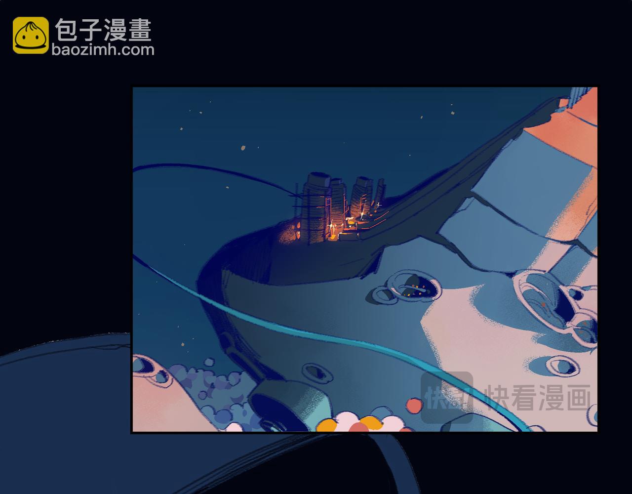 第106话 星芒&middot;下(1/4)-第124话