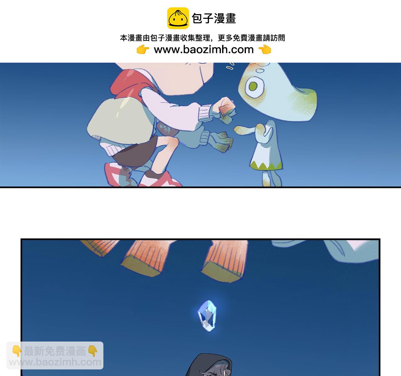 第106话 星芒&middot;下(1/4)-第124话