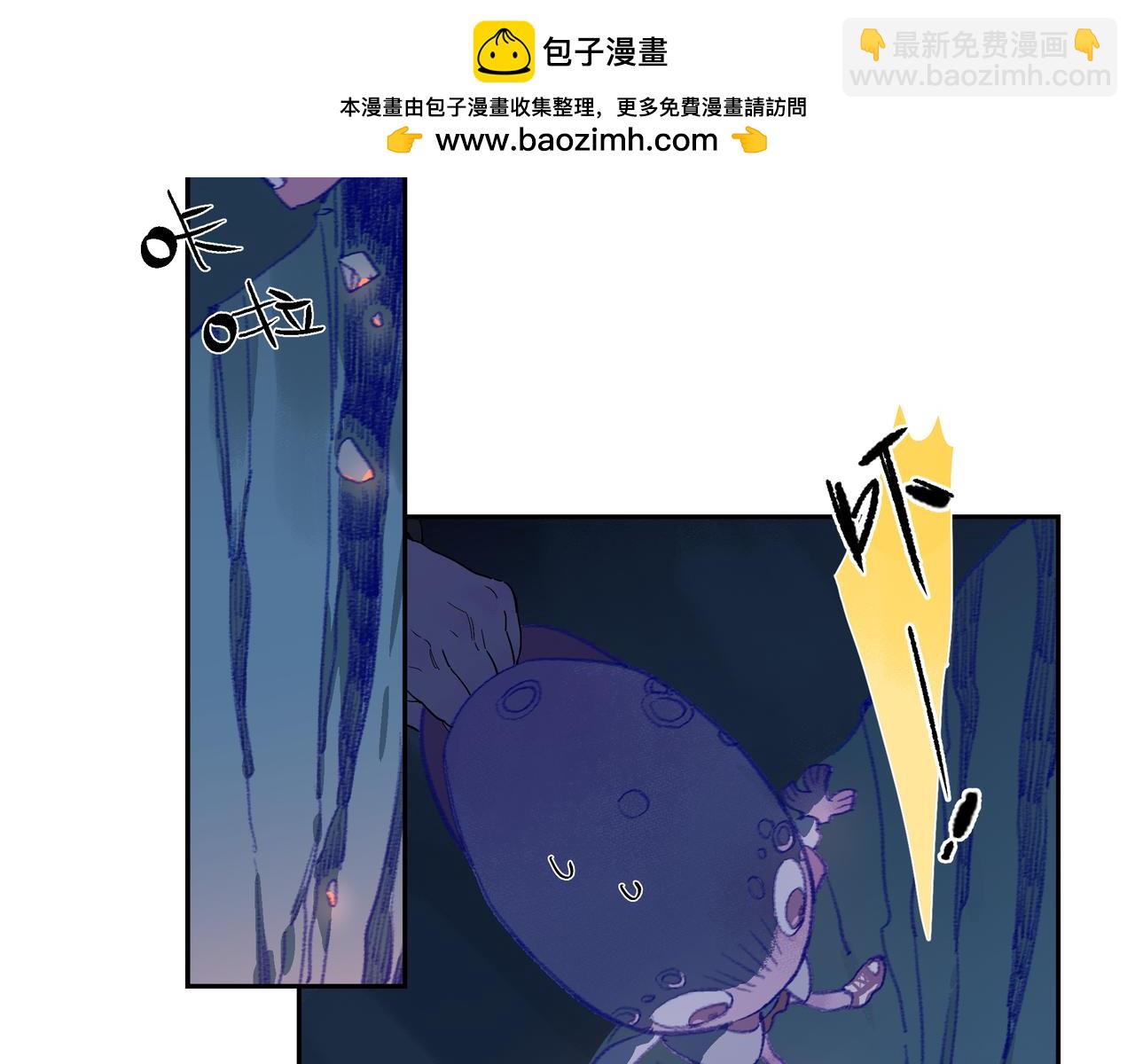 第106话 星芒&middot;下(1/4)-第124话
