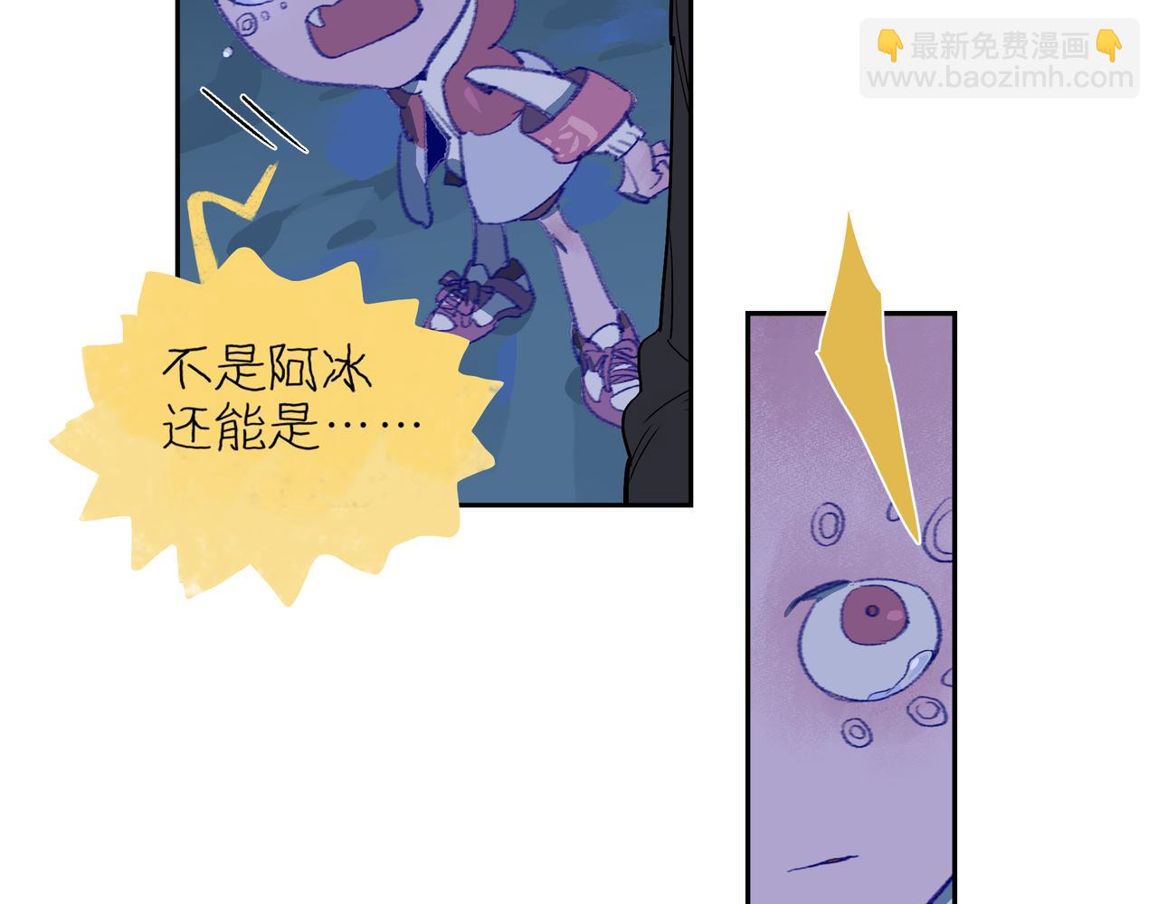 第106话 星芒&middot;下(1/4)-第124话