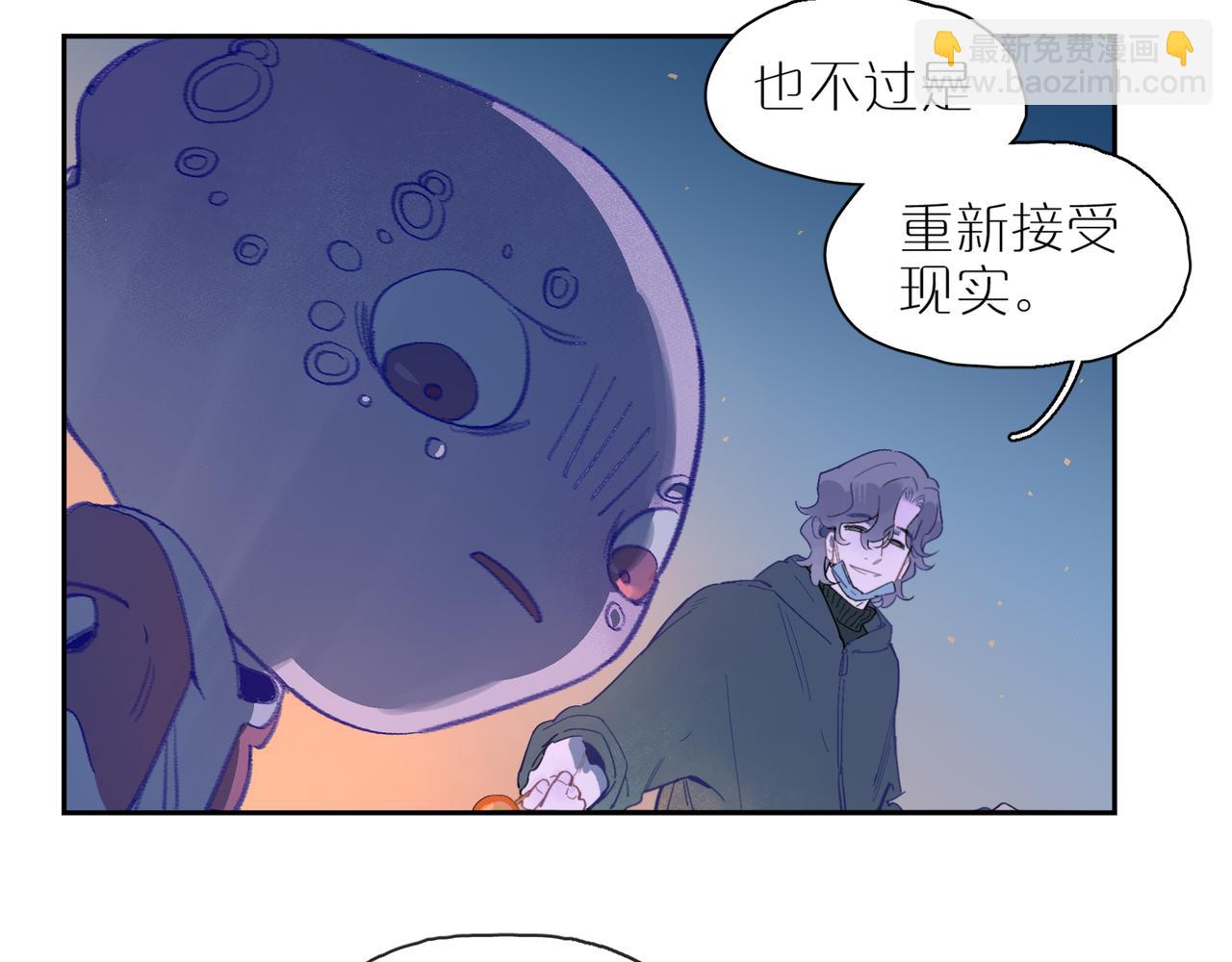 第106话 星芒&middot;下(1/4)-第124话