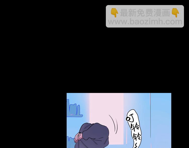 第12话 回忆(1/3)-第14话