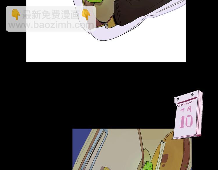 第12话 回忆(1/3)-第14话