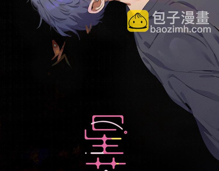 第14话 朋友(1/3)-第16话