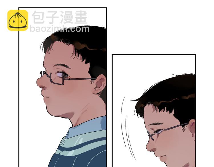 第14话 朋友(1/3)-第16话