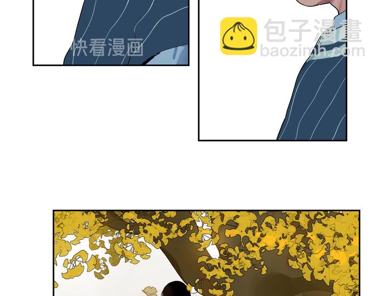 第14话 朋友(1/3)-第16话