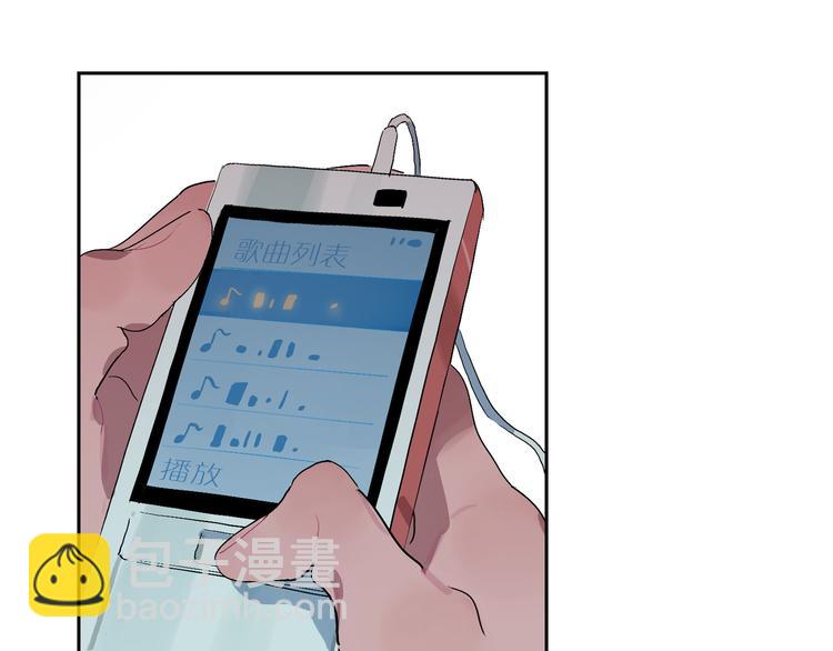 第14话 朋友(1/3)-第16话