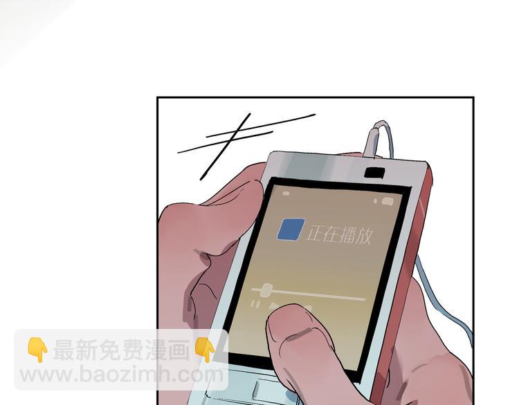 第14话 朋友(1/3)-第16话
