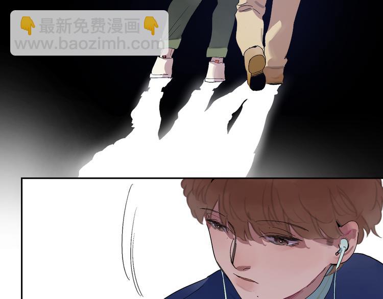 第14话 朋友(1/3)-第16话