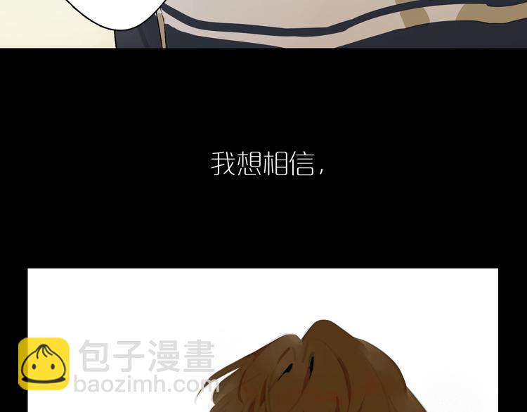 第14话 朋友(1/3)-第16话