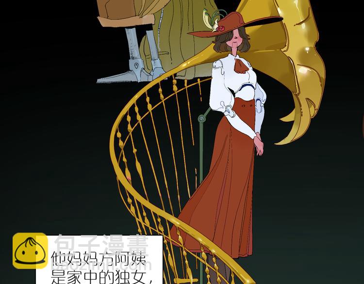 第14话 朋友(1/3)-第16话