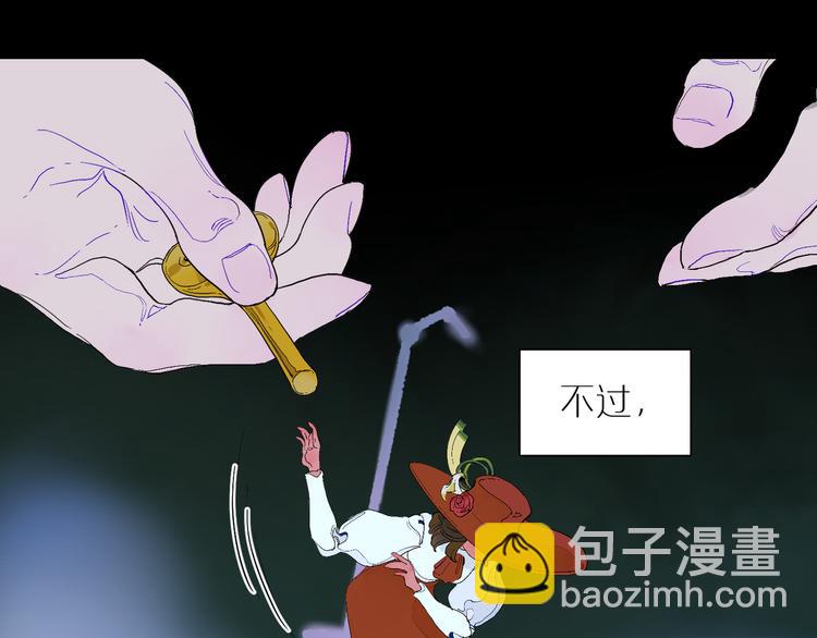 第14话 朋友(1/3)-第16话
