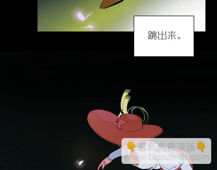 第14话 朋友(1/3)-第16话