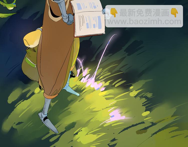 第14话 朋友(1/3)-第16话