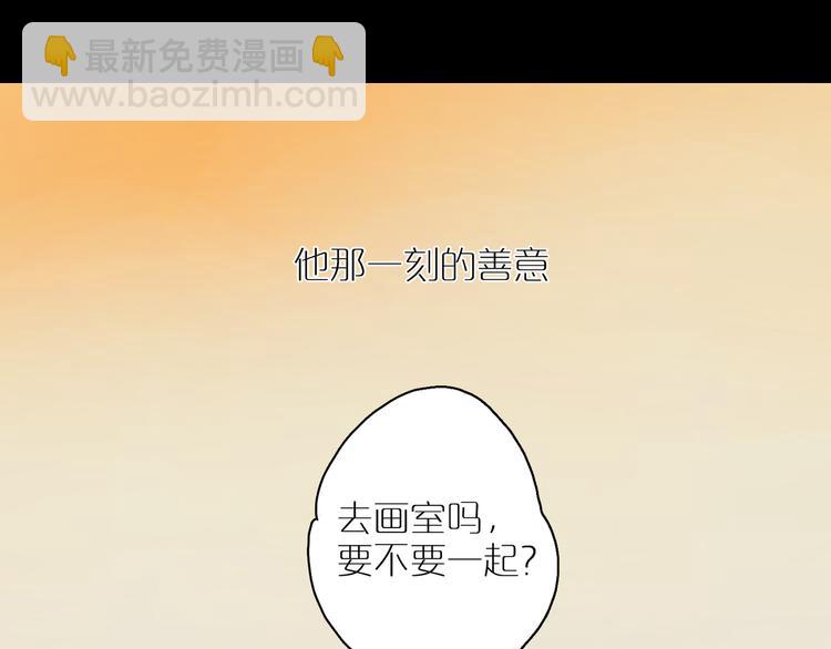 第14话 朋友(1/3)-第16话