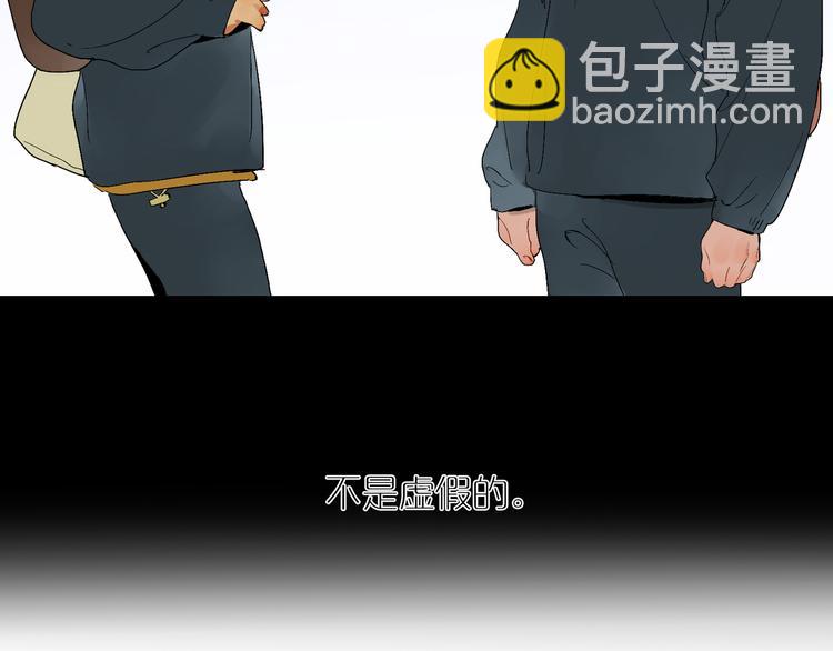 第14话 朋友(1/3)-第16话