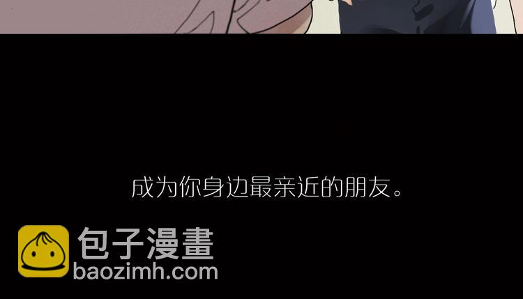 第16话 贪念(1/3)-第18话