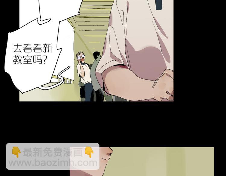 第16话 贪念(1/3)-第18话