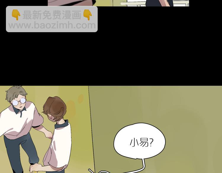 第16话 贪念(1/3)-第18话