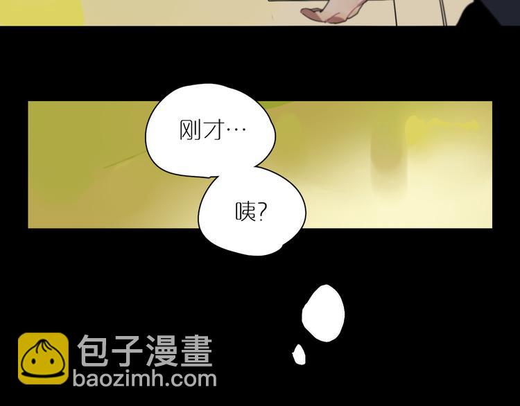 第16话 贪念(1/3)-第18话