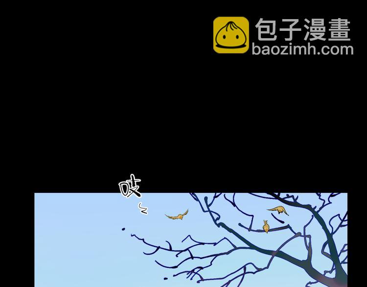 第16话 贪念(1/3)-第18话