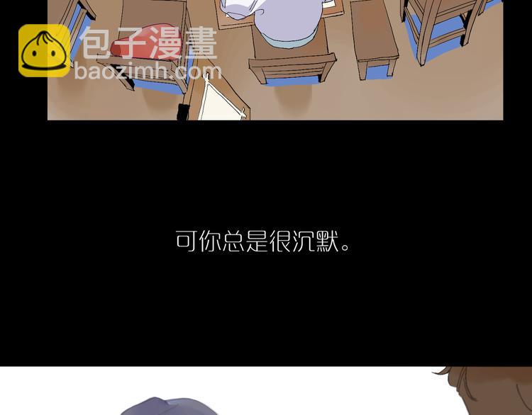 第16话 贪念(1/3)-第18话