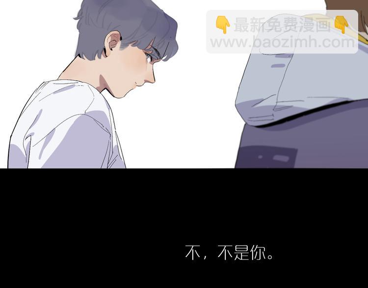 第16话 贪念(1/3)-第18话
