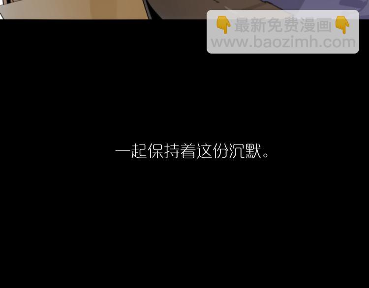 第16话 贪念(1/3)-第18话