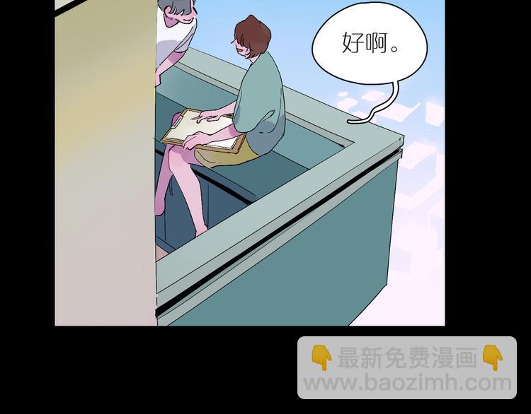 第16话 贪念(1/3)-第18话