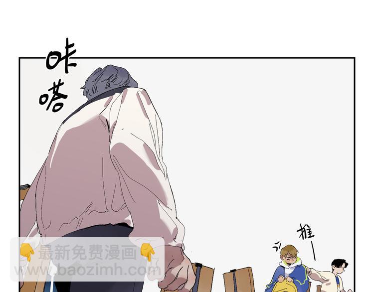 第18话 争吵(1/3)-第20话
