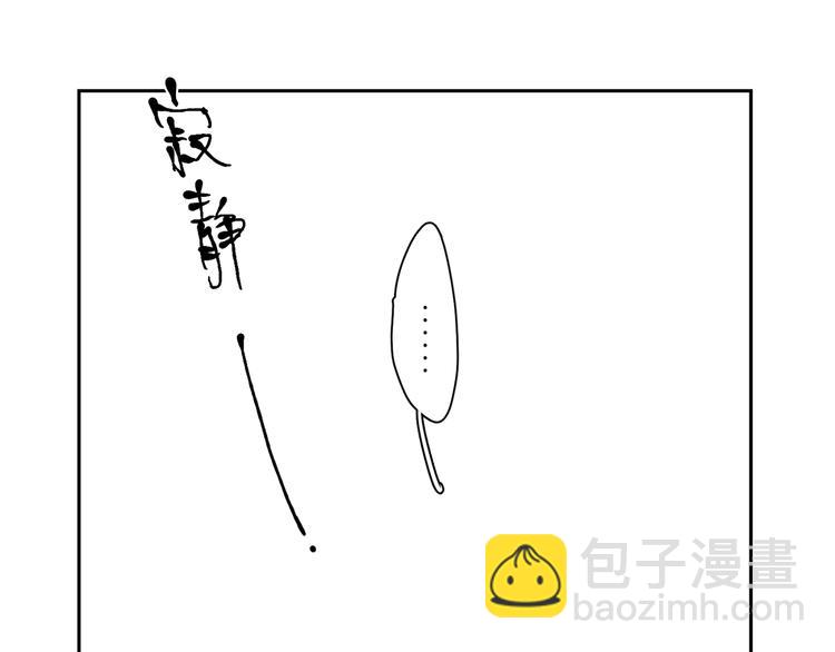 第18话 争吵(1/3)-第20话
