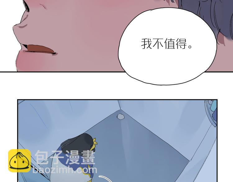 第18话 争吵(1/3)-第20话