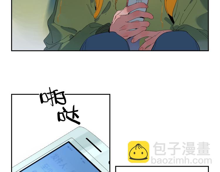 第20话 梦(1/3)-第22话