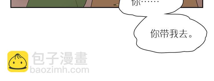 第22话 平局(1/3)-第24话