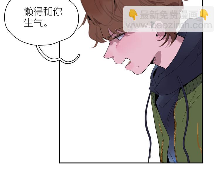 第22话 平局(1/3)-第24话