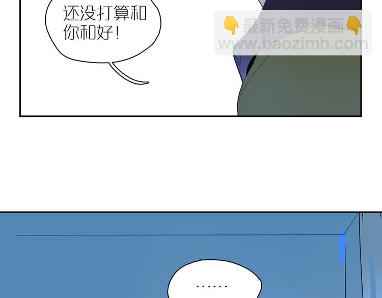 第22话 平局(1/3)-第24话